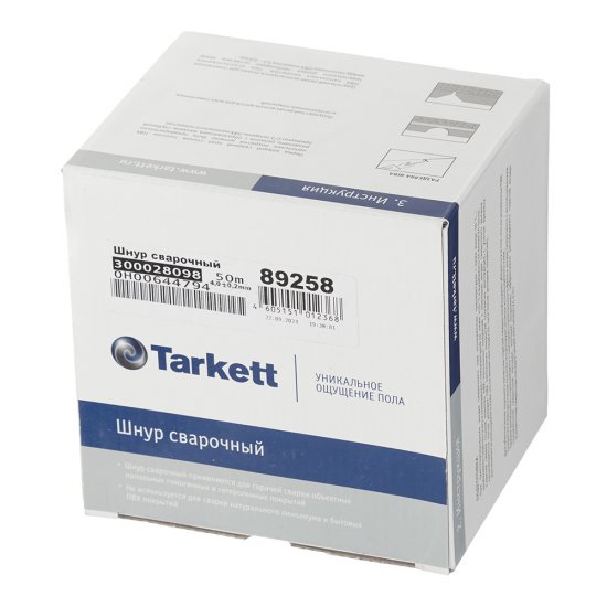 Шнур для сварки линолеума Sinteros Horizon 007