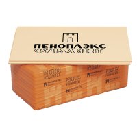 Экструдированный пенополистирол Пеноплэкс Фундамент 100х585х1185 мм