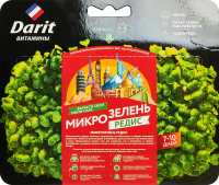 Микрозелень Дарит Редис 2 г