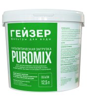 Фильтрующая засыпка каталитическая Гейзер Puromix 12.5 л