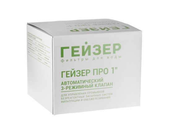 Блок управления 3 режимный Гейзер Про 1