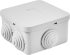 Распределительная коробка открытая Lexman 70x70x40 мм 6 вводов IP55 цвет серый