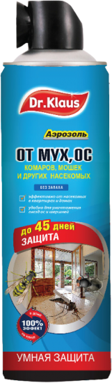 Аэрозоль от мух, ос и других насекомых Доктор Клаус