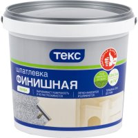 Латексная финишная шпатлевка Текс ПРОФИ