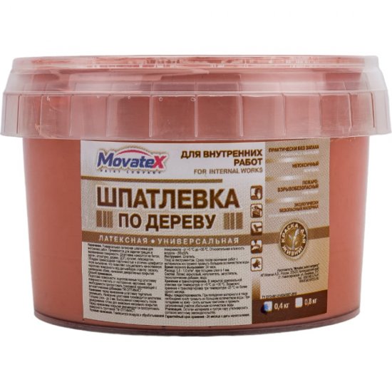 Шпаклевка по дереву Movatex Т16174