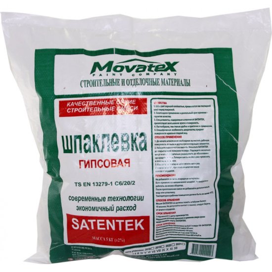 Финишная шпаклевка Movatex Сатентек