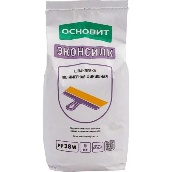 Полимерная шпаклевка Основит ЭКОНСИЛК PP38 W
