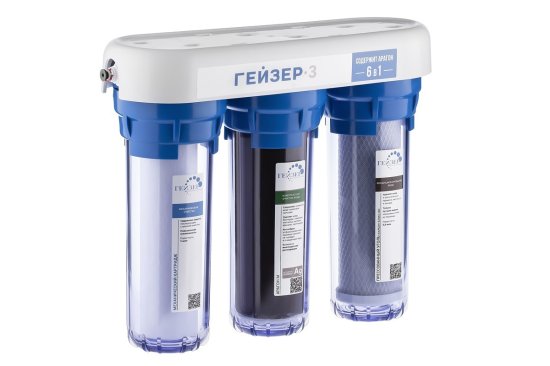 Фильтр под мойку Гейзер 3-И Люкс для мягкой воды 3 ступени кран в комплекте