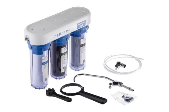 Фильтр под мойку Гейзер 3-И Люкс для мягкой воды 3 ступени кран в комплекте