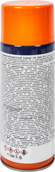 Суперклей - набор для экспресс склеивания Sormat MDF KIT 435 80 гр + 400 мл