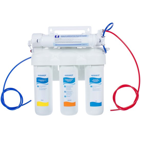 Система обратного осмоса Аквафор ОСМО 50 5 ступеней с минерализатором бак 10 л кран в комплекте