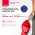 Средство для отбеливания древесины Неомид 500 концентрат 1:1 5 кг