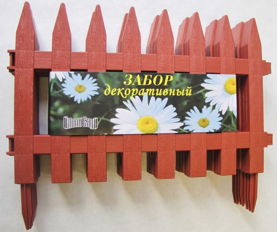 Штакетник «Частокол» 3 м цвет терракотовый