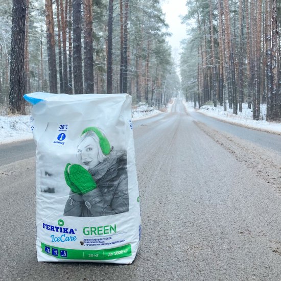 Противогололёдное средство Фертика Ice Care Green 20 кг