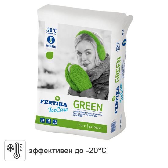 Противогололёдное средство Фертика Ice Care Green 20 кг