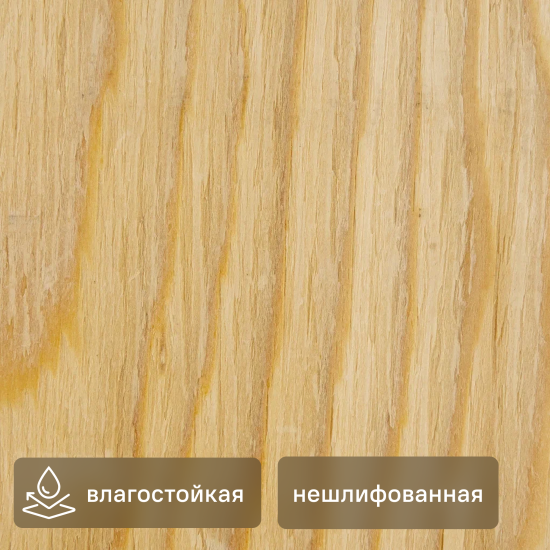 Фанера 12 мм влагостойкая ФСФ нешлифованная 1220x2440 мм сорт 3/3 2.976 м²