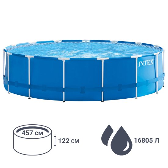 Бассейн каркасный Intex Metal Frame 28242NP 457x122 см с набором аксессуаров