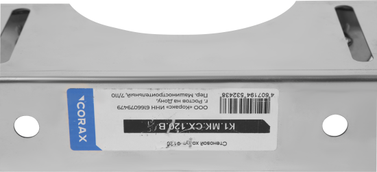 Стеновой хомут Corax Aisi 430 D120 мм