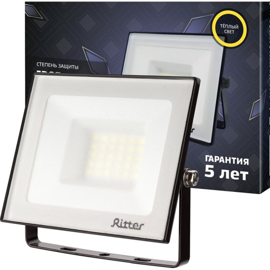 Светодиодный прожектор RITTER Profi