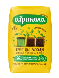 Грунт для рассады Агрикола, 25 л