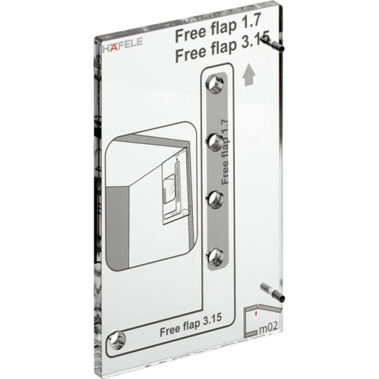 Шаблон Hafele Free/Free