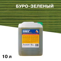 Антисептик ХМББ для дерева биозащитный 10 л зеленый