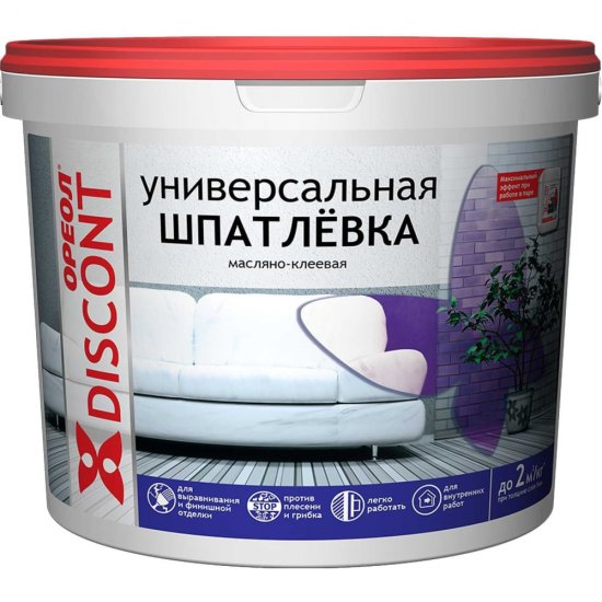 Универсальная масляно-клеевая шпатлевка для внутренних работ ОРЕОЛ ДИСКОНТ
