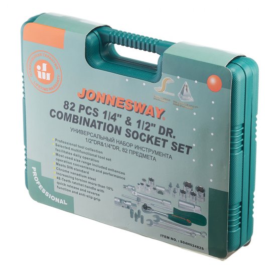 Набор инструментов универсальный Jonnesway (S04H52482S) (82 шт.)
