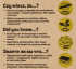 Губки для посуды York «Eco Natural» 2 шт