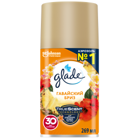 Освежитель воздуха автоматический Glade Automatic «Гавайский бриз» сменный блок