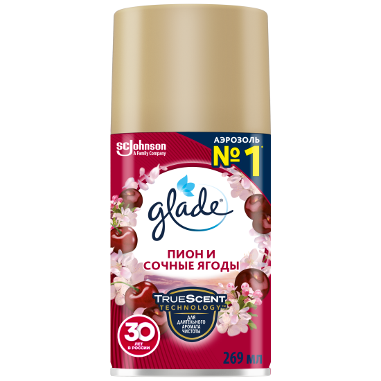 Освежитель воздуха автоматический Glade Automatic «Пион и сочные ягоды» сменный блок