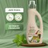 Средство для мытья полов BioMio 0.75 л