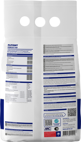 Ремонтный состав универсальный Plitonit 4 кг