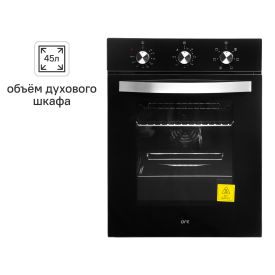 Электрический духовой шкаф ORE VS45B 44.8x59.5x54.5 см конвекция цвет чёрный