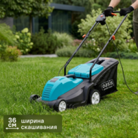 Газонокосилка электрическая Oasis Garden Tools GT GE-1400 1400 Вт 36 см