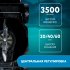 Газонокосилка электрическая Oasis Garden Tools GT GE-1400 1400 Вт 36 см