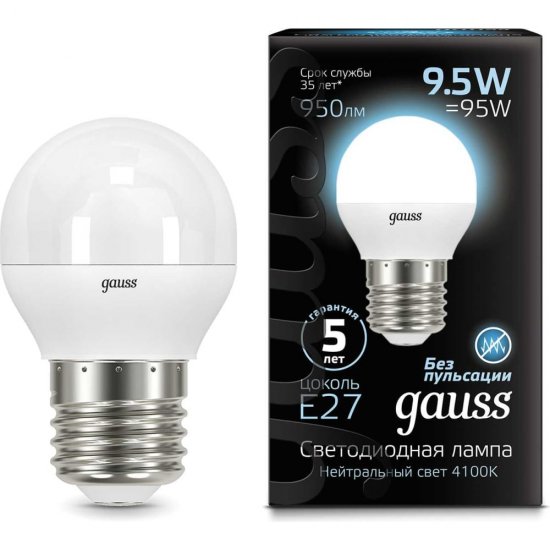 Лампа Gauss LED Шар
