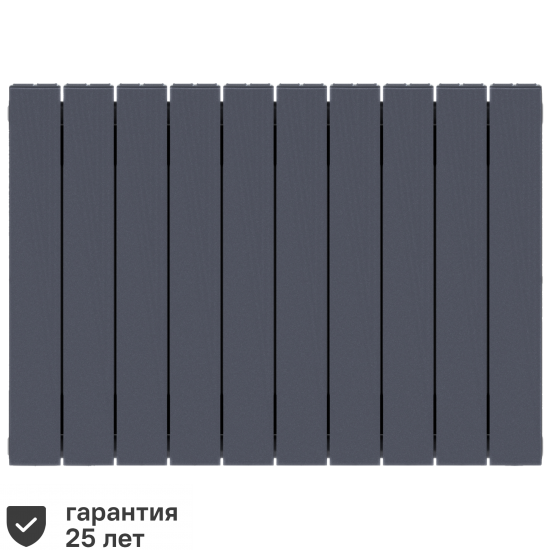 Радиатор секционный Rifar Supremo S50010RAL7012 500/90 10 секций боковое подключение биметалл серый