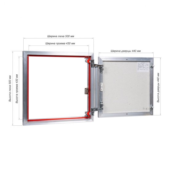 Люк ревизионный под плитку Практика EuroFormat-R алюминиевый 500х500 мм скрытый нажимной