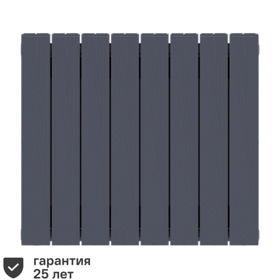 Радиатор секционный Rifar Supremo S50008RAL7012 500/90 8 секций боковое подключение биметалл серый