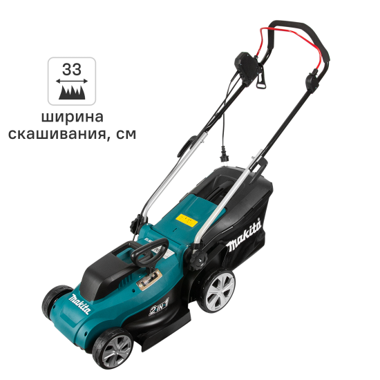 Газонокосилка электрическая Makita ELM3320 1200 Вт, 33 см
