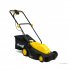 Газонокосилка электрическая Huter ELM-42 1800 Вт 42 см