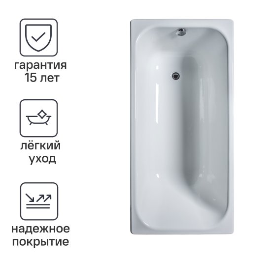 Ванна Престиж чугун 160x75 см