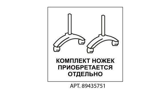 Обогреватель кварцевый Теплофон Granit 450 Вт с механическим без термостата