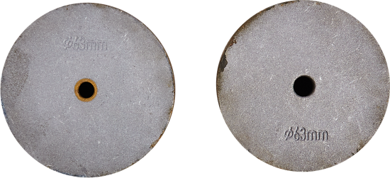 Насадка для паяльника Защита Про ø63 мм