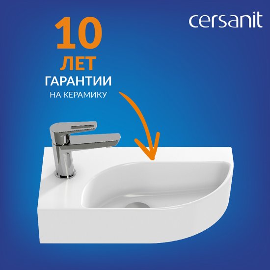 Раковина Cersanit Cameo 45 см угловая левая белая (63405)