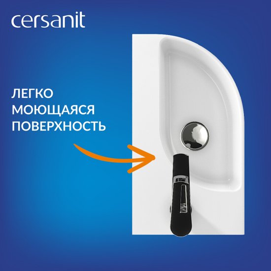 Раковина Cersanit Cameo 45 см угловая левая белая (63405)