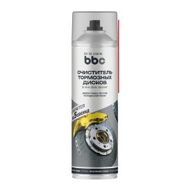 Очиститель тормозных дисков BiBiCare 4405