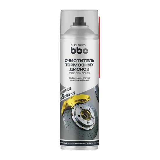 Очиститель тормозных дисков BiBiCare 4405
