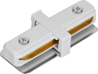 Коннектор для соединения трековых шинопроводов Volpe UBX-Q122 G11 прямой внутренний цвет белый